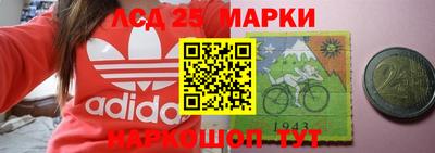 мефедрон мука Среднеуральск