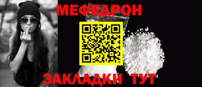 наркотики Ставрополь