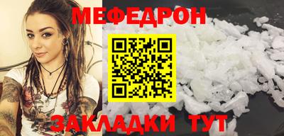 дживик Тара