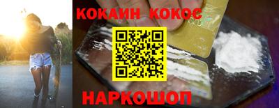 метадон Тверь