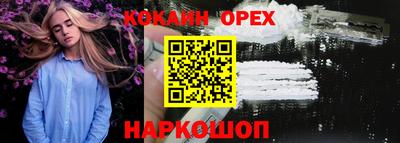 трава Татарск