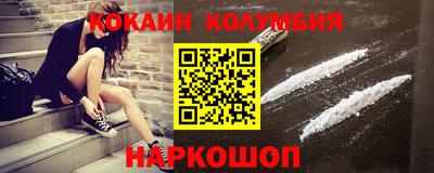 метадон Тверь