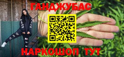 мефедрон мука Среднеуральск