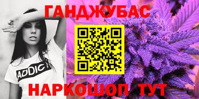 индика Старая Купавна