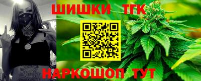 мефедрон мука Среднеуральск