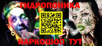 мефедрон мука Среднеуральск