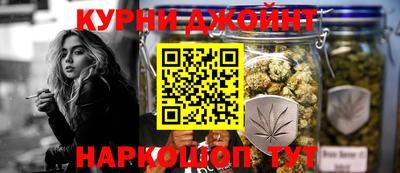наркотики Ставрополь