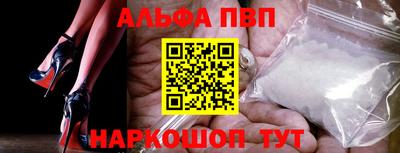 мефедрон мука Среднеуральск