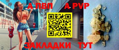 мефедрон мука Среднеуральск