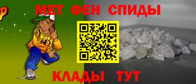 индика Старая Купавна