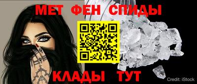 дживик Тара