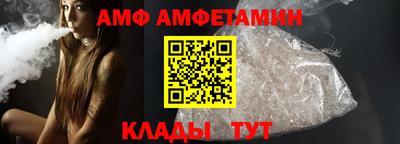 индика Старая Купавна