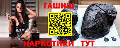 мефедрон мука Среднеуральск