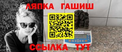 метадон Тверь