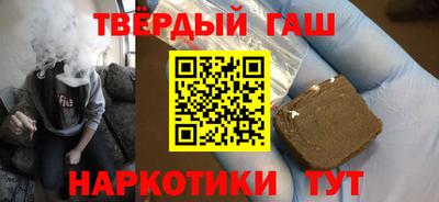 мефедрон мука Среднеуральск