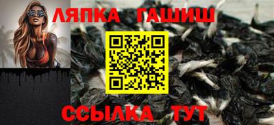 наркотики Ставрополь