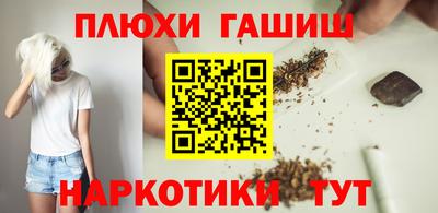 мефедрон мука Среднеуральск