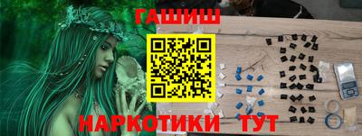 мефедрон мука Среднеуральск