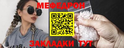 наркотики Ставрополь