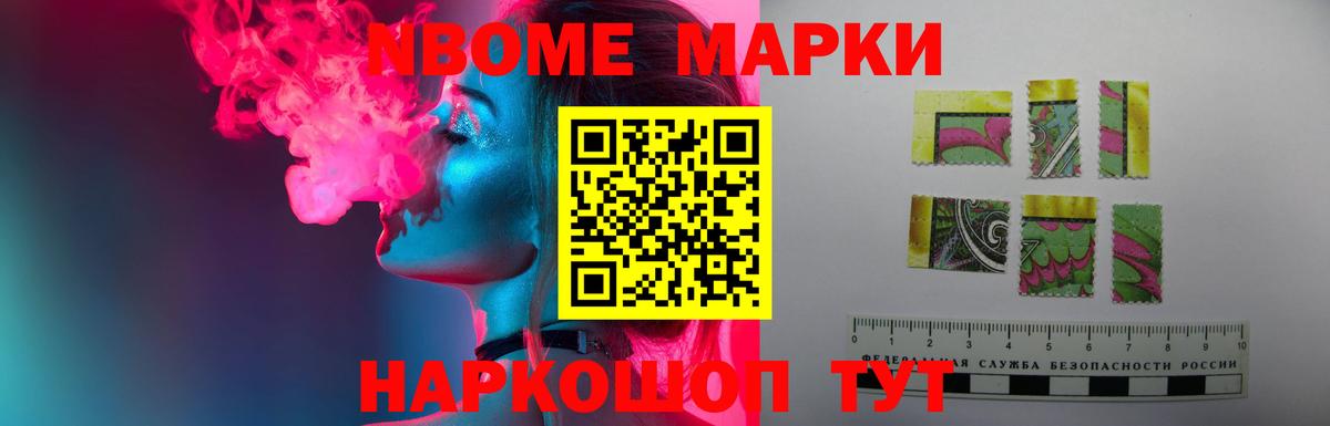 Лсд 25 экстази кислота  ЛСД экстази  Вход с VPN  Нефтекумск  ЛСД экстази ecstasy 
